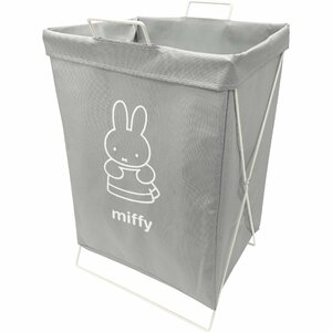  Monotone & simple . easy to use mifi. laundry basket horizontal 49L....mifi gray 
