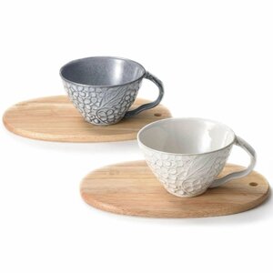  polite . carving ... relief. flower pattern . wonderful soup cup wooden plate pair set 330ml white gray Mino .