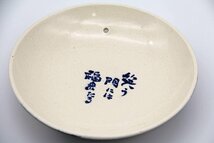 耐熱 耐久性を持つ 四日市の伝統工芸品である 萬古焼 土鍋 6号サイズ 1人用 直径19.5cm 容量900ml 小ぶりな土鍋 蓋にかわいい招き猫_画像6