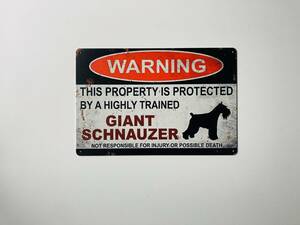 ブリキ看板 20×30㎝ ミニチュアシュナウザー Miniature schnauzer いぬ 犬 DOG ガレージ アメリカン 雑貨 インテリア 新品 NEW 防水 P-209