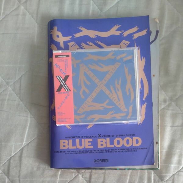 X バンドスコア BLUE BLOOD　未開封CD ブルーブラッド