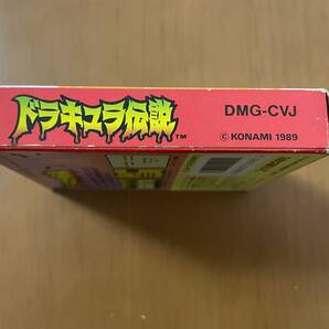 ドラキュラ伝説 箱説 ゲームボーイ GBの画像4