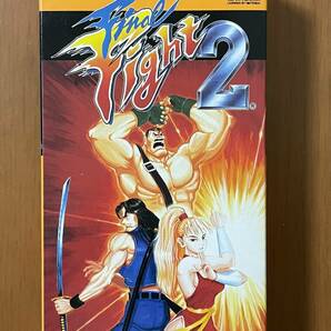 ［美品］CAPCOM ファイナルファイト2 FINAL FIGHT2 箱説ハガキ付き　スーパーファミコン