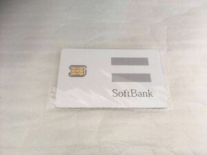 新品未使用★SoftBank 5G nano SIM カード(ZTWHT1)