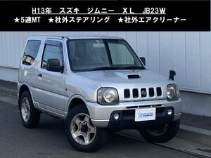 八戸発 H13年 スズキ SUZUKI ジムニー JB23W XL 4WD 5速マニュアル キーレスキー 社外ステアリング 社外エアクリーナー 売切!!