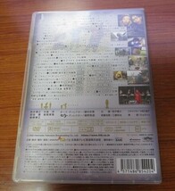 2枚組DVD　水曜どうでしょう　ザ・ベスト（奇数）　盤面良好☆　大泉洋　_画像2