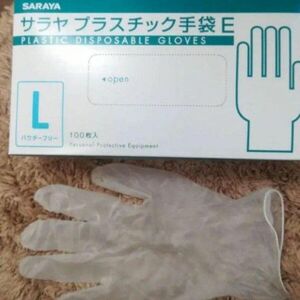 サラヤ プラスチック手袋E(Ｌサイズ)　パウダーフリー