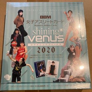 2020 BBM shining venus 新品未開封ボックス 田中真美子