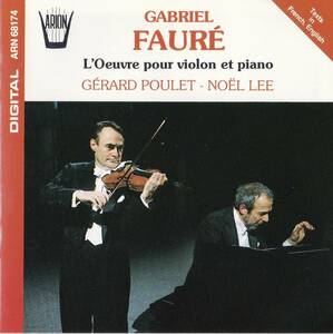 GERARD POULET/NOEL LEE GERARD POULET/NOEL LEE FAURE;LOEUVRE POUR VIOLON