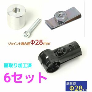 ハイエース用　イレクターパイプ　アタッチメント