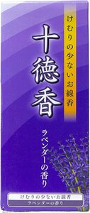 2箱セット 十徳香 ラベンダーの香り けむりの少ないお線香 大香 100均