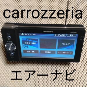 パイオニア Pioneer carrozzeria エアーナビ AVIC-T10