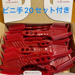 シエロヘアカラーブラシ×30本　ビニ手×20セット付き