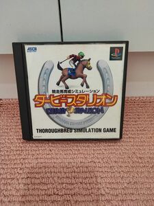 ps1 ダービースタリオン