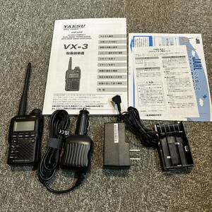 【美品】YAESU VX-3 144/430MHz コンパクトハンディ機　アマチュア無線　シガーケーブル、乾電池ケース付き