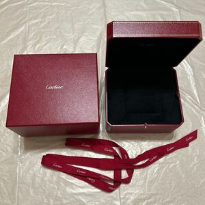 カルティエ　時計　空箱　ケース　BOX 空き箱　箱　化粧箱　ウォッチケース Cartier 腕時計 時計ケース　リボン