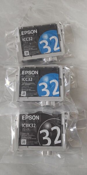 EPSON インクカートリッジ ICBK32 シアン2 ブラック1