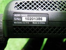 ユピテル ドライブレコーダー ADR-300S ドラレコ SD付 取扱説明書付 動作確認済み_画像4