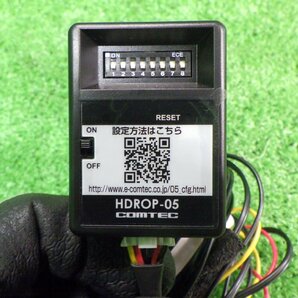 コムテック ドライブレコーダー HDR-102 COMTEC ドラレコ SD付 配線付 動作確認済みの画像6