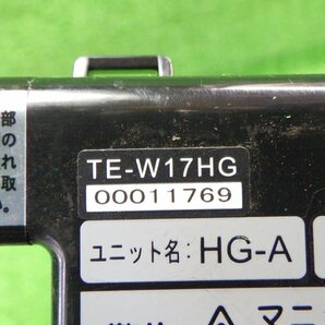 カーメイト TE-W17HG エンジンスターター/リモコンスターター ホンダ用 ハーネス付 TE54 GE7 フィットから外し 動作確認済みの画像3
