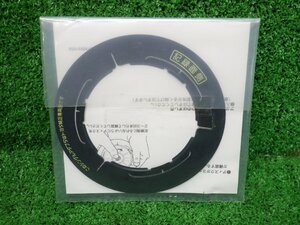 トヨタ純正 CD シングル アダプタ 1枚 86273-58010 TOYOTA 未使用品