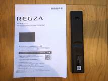 2023年製★東芝『REGZA』55V型 液晶テレビ/TV★55Z870M★4K Mini LED液晶レグザ♪_画像3