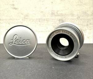 #8407 ライカレンズ ライカ Ernst Leitz GmbH Wetzlar f=5cm 1:3.5 現状品 