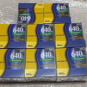  ソニー SONY MOディスク 640MB【5枚組×8パック】 Windowsフォーマット EMD-640CDF