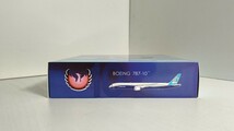 1/400 Phoenix BOEING HOUSE COLOR BOEING 787-10 旅客機 ②_画像5