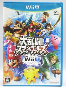 # Wii U exclusive use soft Nintendo nintendo Nintendo large ..s mash Brothers smabla all Star z video game case attaching 