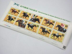 ■未使用品 切手 80円×10 額面総額800円 近代競馬150周年 記念切手 コレクション シート