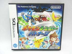 ◇ DS ポケモン レンジャー バトナージ ゲームソフト 中古品