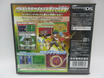 ◇ DS ポケモンレンジャー ゲームソフト 中古品 送料一律210円_画像2