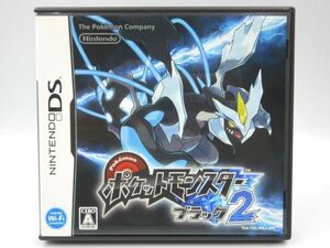 ■簡易動作確認済 任天堂 ニンテンドー DS ソフト ポケットモンスター ポケモン ブラック2 ケース付き RPG 1人用 ネットワーク対応