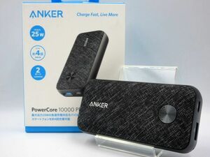 ■簡易動作確認済 Anker アンカー A1246 PowerCore 10000 PD 25W モバイルバッテリー PSE認証マーク ブラック系 