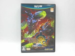 ◎WiiU モンスターハンター3(トライ)G HD Ver. ソフト モンハン 中古 動作未確認 