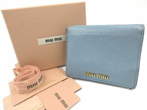 * miumiu MiuMiu folding twice purse ma gong scalar leather wallet 5MV204 light blue blue × Gold metal fittings secondhand goods accessory attaching 