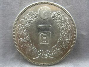 ■一圓 銀貨 明治三十八年 38年 硬貨 1905年 龍 サイズ約3.81㎝ 厚さ約2.7mm 重量約26.9g アンティーク コレクション 日本 古銭 1円 