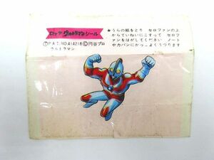 [TK]* deterioration have Lotte f-sen chewing gum Ultraman Tune chewing gum . paper .. paper Ultraman seal long-term storage details unknown Vintage present condition goods 