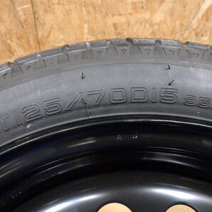 【山形 酒田発】中古 ノート DBA-E12 車載工具 スペアタイヤセット 純正 T125/70R15 95M 2013年7週製造 タイヤ工具類使用歴無の画像4