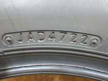 【山形 酒田発】中古 スタッドレスタイヤ2本 BRIDGESTONE ICEPARTNER2 175/65R14 82Q 2022年製47週 プラットホームから3.7mm 9部山_画像4