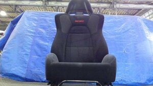 【宮城 塩釜発】中古 アシスタントシート コルト CBA-Z27AG 純正品 RECARO 120X0-Q7287 ※個人宛発送不可