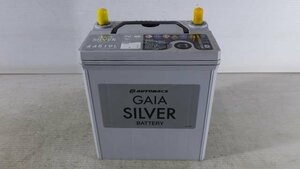 【青森 八戸発】再生バッテリー 44B19L AUTOBACS GAIASILVER BATTERY