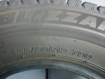 【青森発】中古 ブリヂストン スタッドレス 冬 タイヤ VRX3 155/80R13 4本 2021年製＜個人宛て発送不可＞_画像4