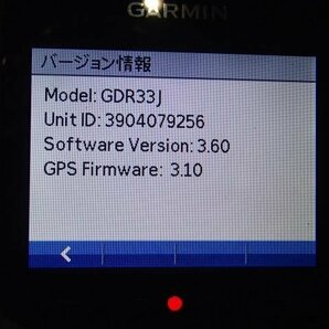 【青森発】ガーミン ドライブレコーダー  GDR33J 本体初期化済 動作確認済 汚れ傷ありの画像2