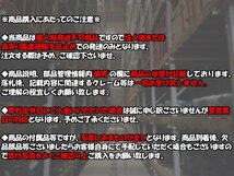 【山形 酒田発】中古 ＫＥＩ TA-HN22S 運転席&助手席セット 運転席シートヒーター付 RECARO レカロ ◆個人宅宛不可◆_画像10