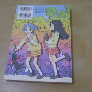 送120～[アニメ公式ガイドブック日常大百科 ニュータイプ編] 良品・ゆうパケ188円の画像2