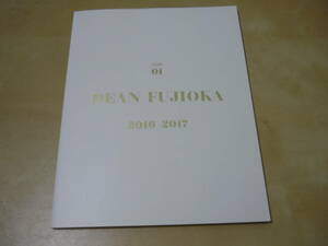 送120～ディーンフジオカ[DEAN FUJIOKA vol.1 2016-2017]フォトブック・FC・ゆうパケ188円