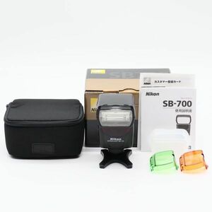 【良品】Nikon フラッシュ スピードライト SB-700 #1113