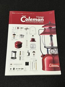 絶版　美品　Vintage　Coleman　COLECTIBLES　BOOK